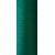 Текстурированная нитка 150D/1 № 215 зеленый, изображение 2 в Каменец Подольском
