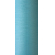 Текстурированная нитка 150D/1 № 230 мятный, изображение 2 в Каменец Подольском