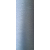 Текстурована нитка 150D/1 № 335 Сірий, изображение 2 в Кам’янець-Подільську
