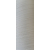 Текстурированная нитка 150D/1 №351 молочный, изображение 2 в Каменец Подольском