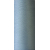 Текстурированная нитка 150D/1 №366 светло-серый, изображение 2 в Каменец Подольском