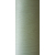 Текстурована нитка 150D/1 № 379  Жовтий світлий, изображение 2 в Кам’янець-Подільську