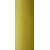 Текстурированная нитка 150D/1 № 384 желтый, изображение 2 в Каменец Подольском